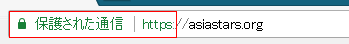 SSL