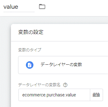 value
